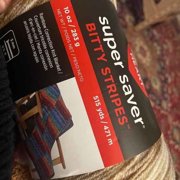 Yarn - Picture 6 of 7